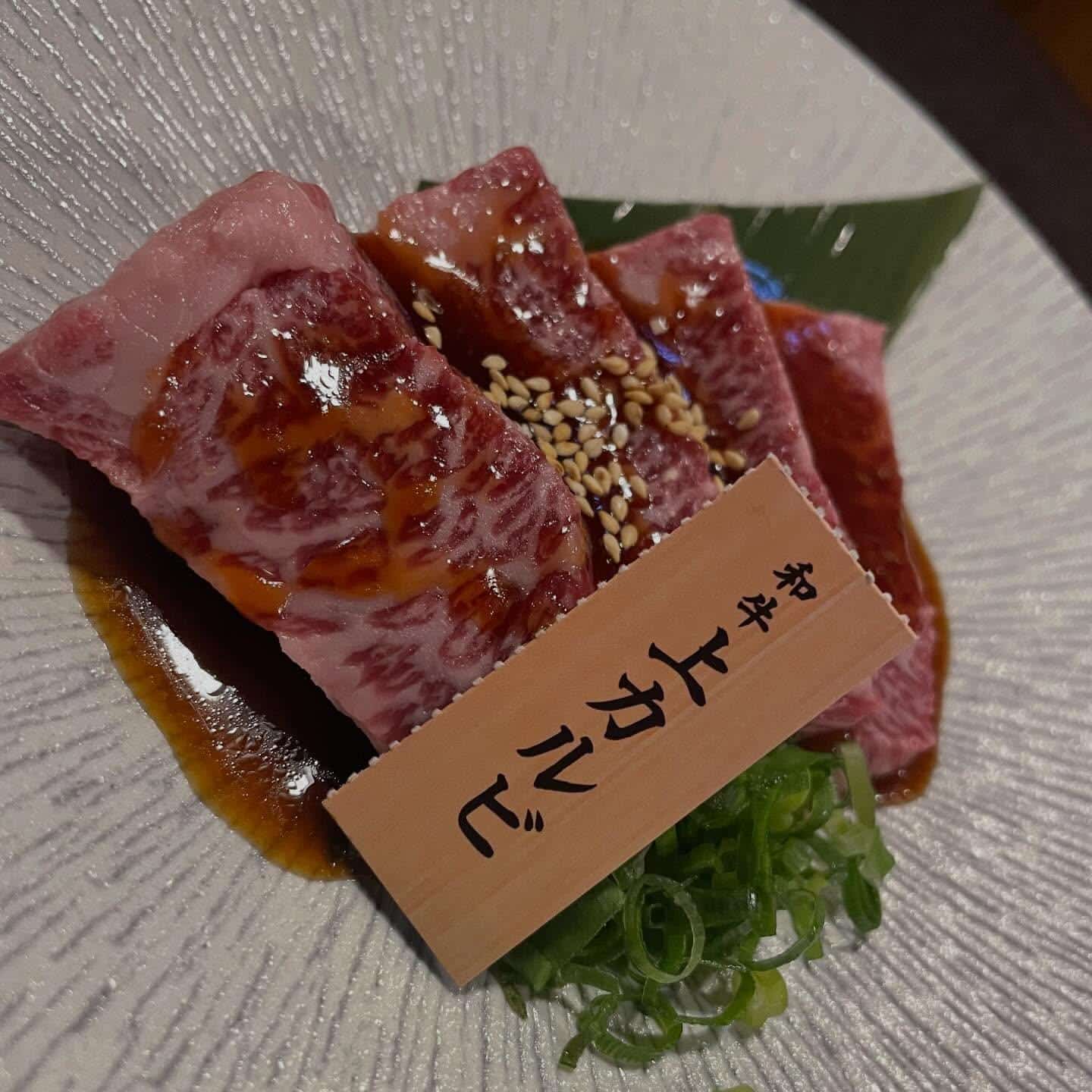 個室で黒毛和牛を堪能しませんか?@豊田/焼肉/個室/肉グルメ