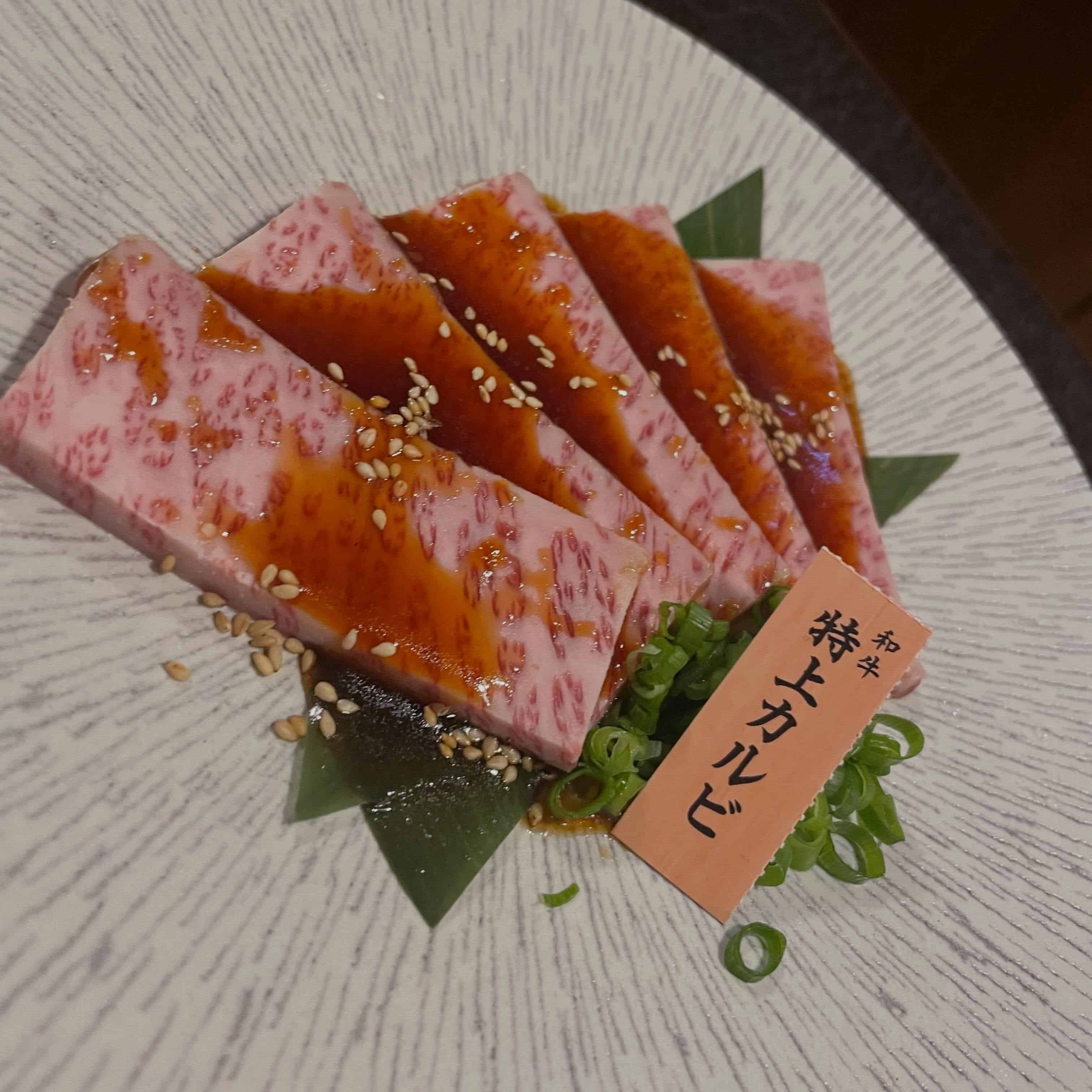 焼肉と言えばやっぱりカルビ！？牛タンも欠かせませんね@豊田／焼肉／個室／肉グルメ