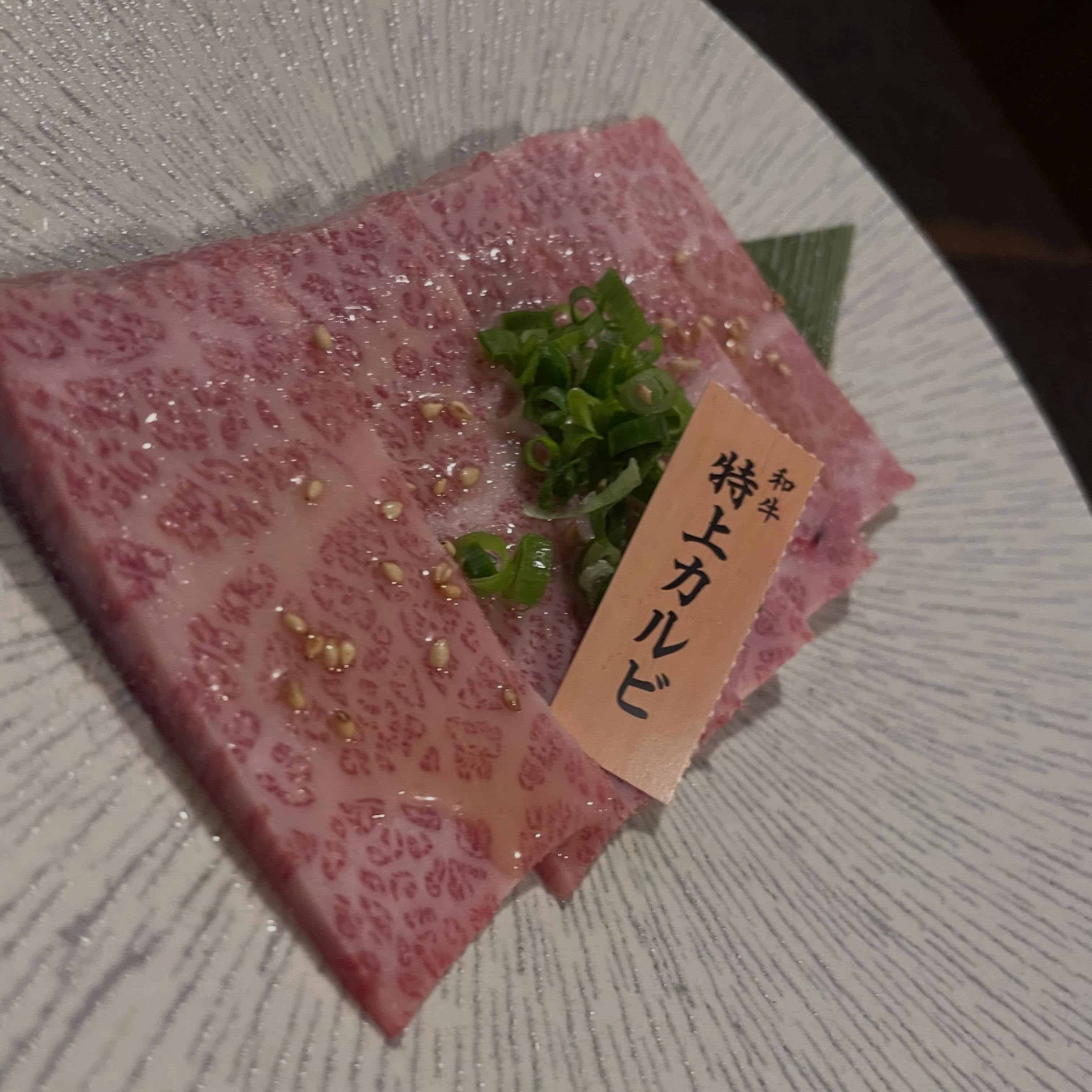 今月のご予約はお済みですか?個室で焼肉が出来ます!@豊田/焼肉/個室/肉グルメ